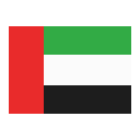 Dubai, Vereinigte Arabische Emirate