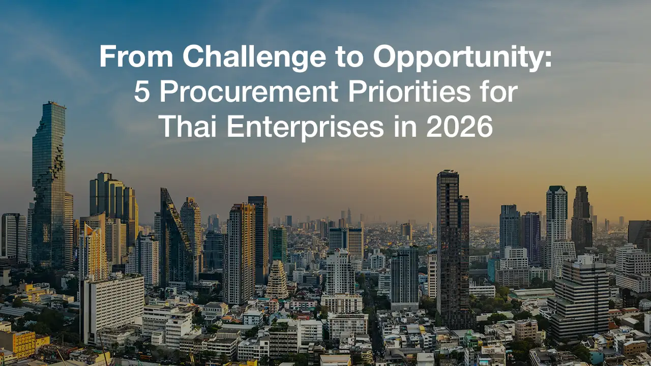 Why Philippine Procurement Must Upgrade Now: Lessons from PASIAWorld2025
